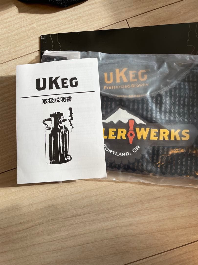 新品未使用品⭐︎ uKeg 128 ステンレス製グロウラー