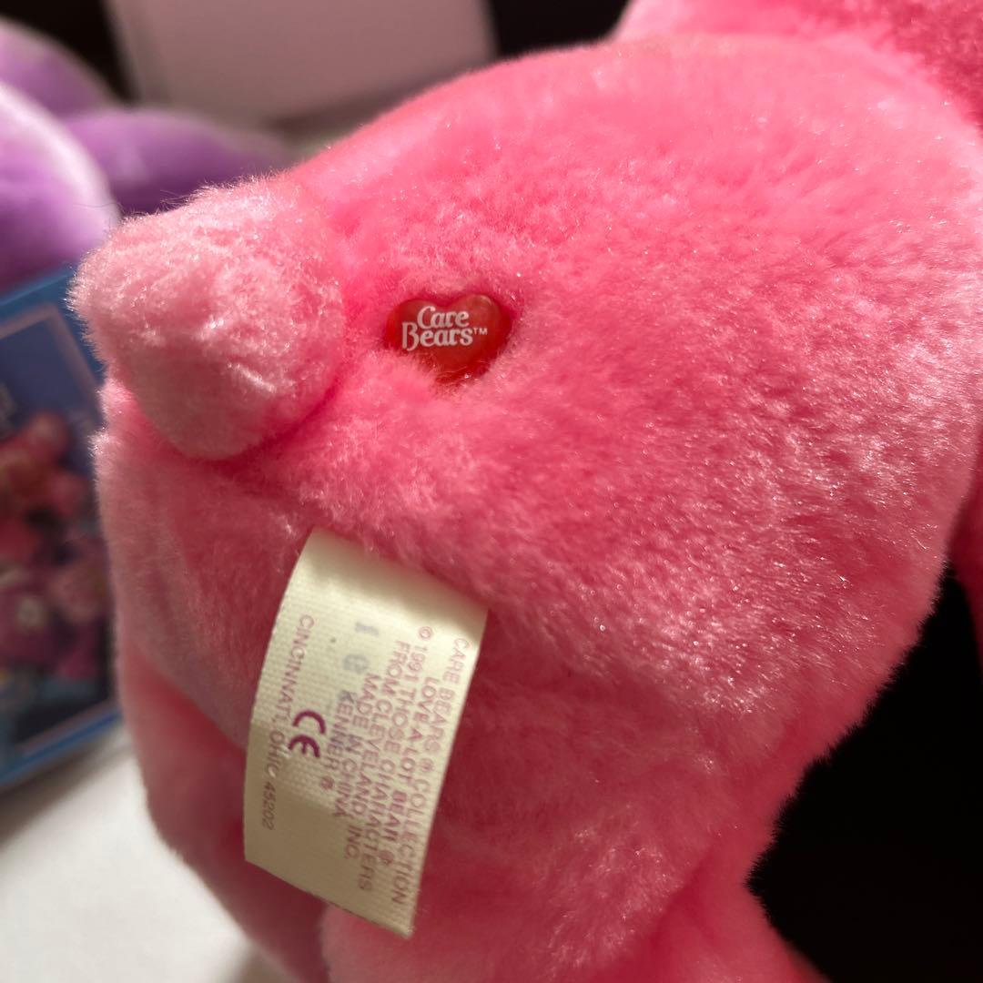 【激レア】環境ベア　全7体コンプリートセット　ぬいぐるみ ケアベア　ヴィンテージ