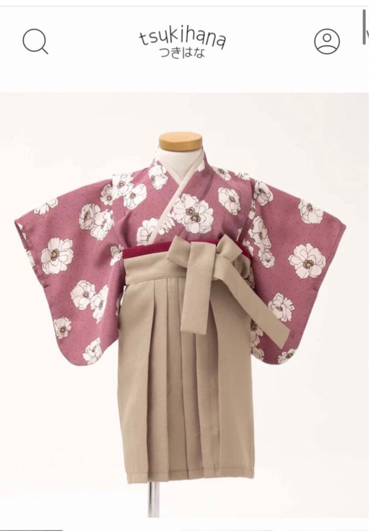 つきはな　しょうび袴　女の子