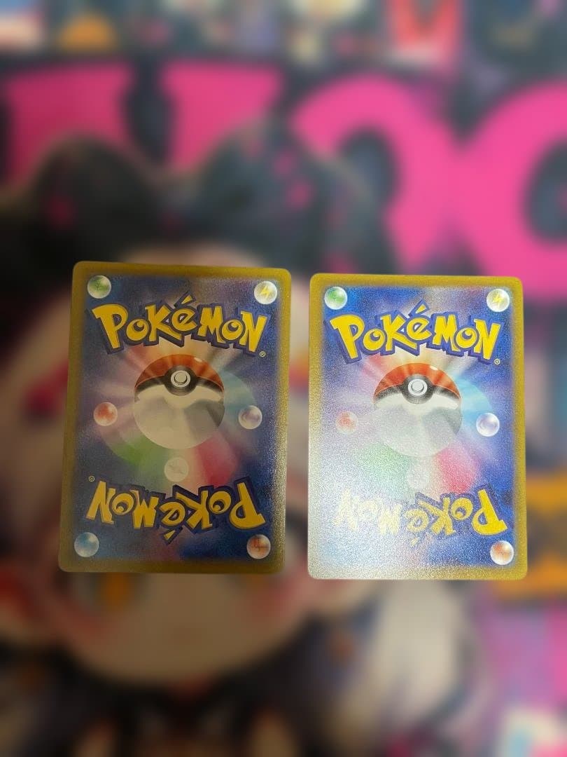 Y*u様 ポケモンカード　 ニンフィアVMAX　　ブラッキーVMAX CSR　2