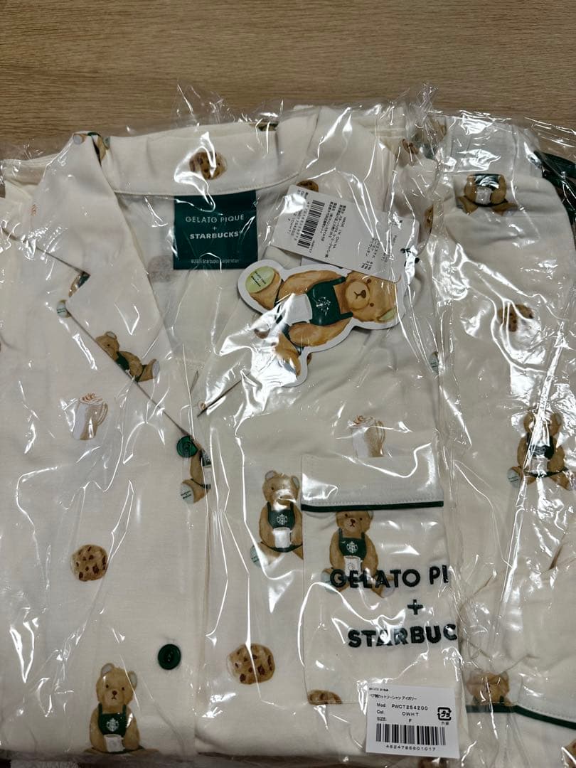 スターバックス　ジェラートピケ　ベア柄　上下セット
