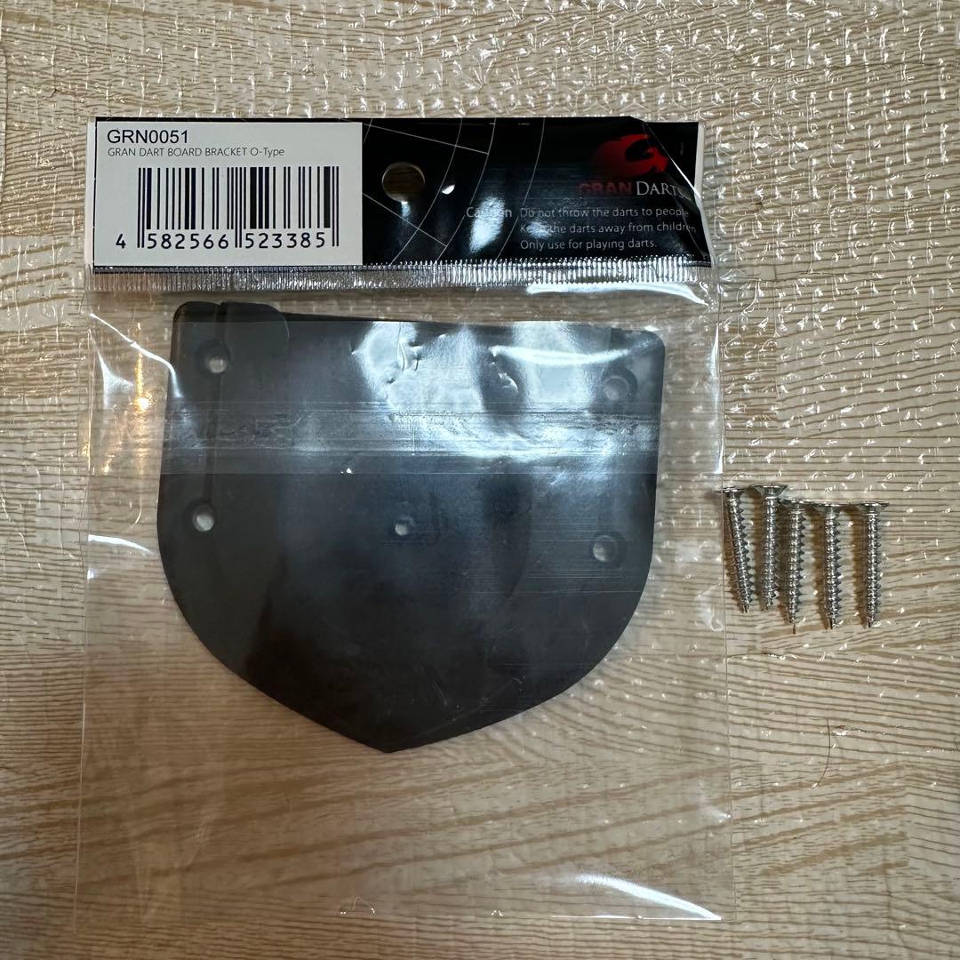 つ*さ様 【美品】グランボード3s GRAN BOARD 3s《静音化済み》 付