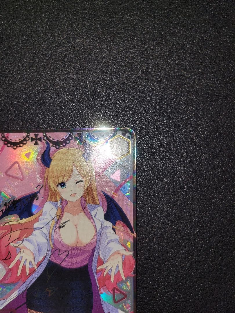 未来へ一緒に 癒月ちょこ SSP