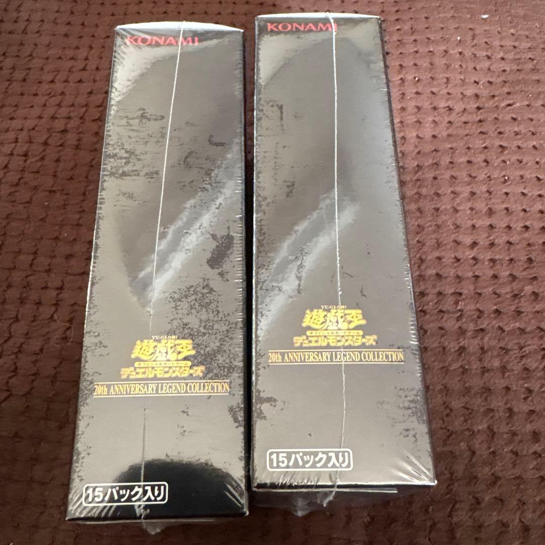 遊戯王 20th ANNIVERSARY LEGEND COLLECTION