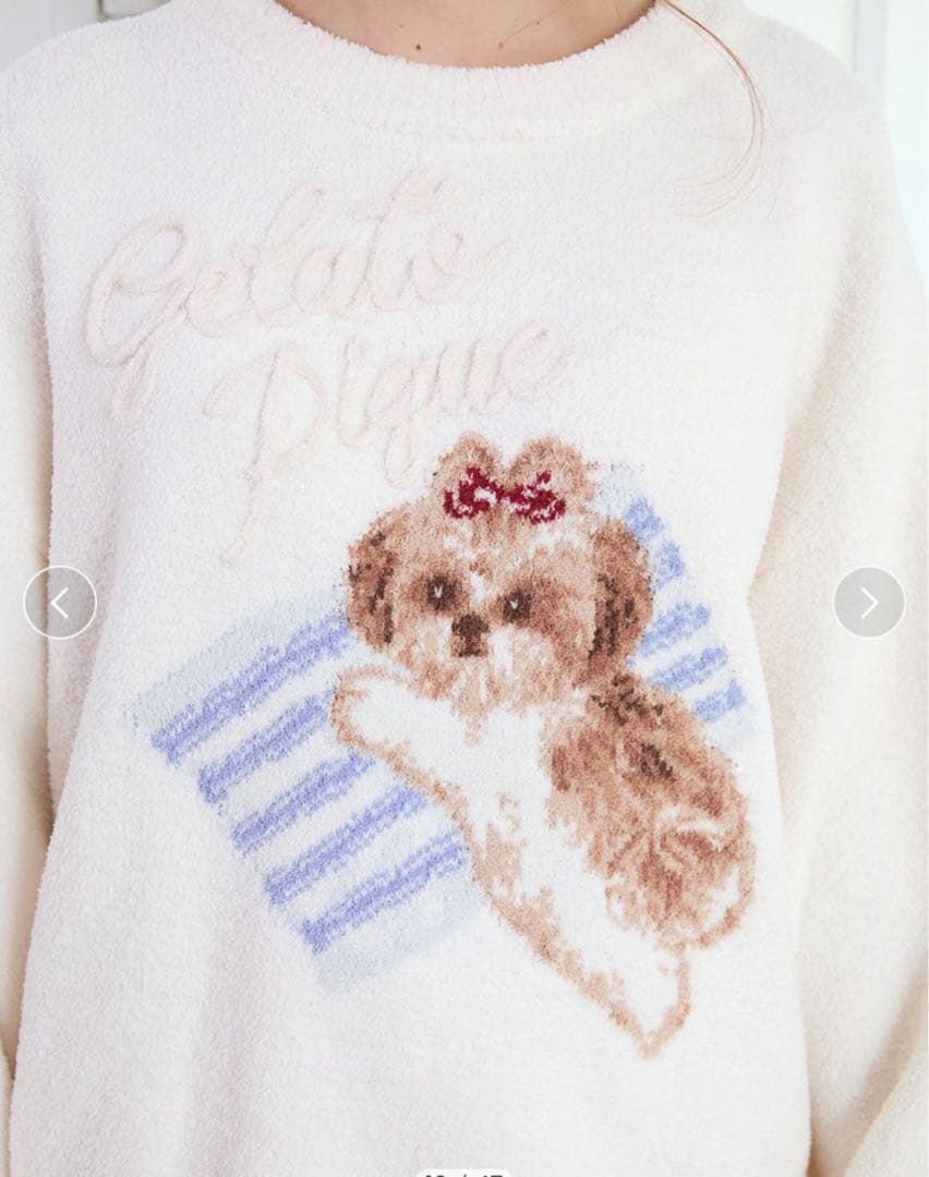 ジェラートピケ シーズージャガードプルオーバー