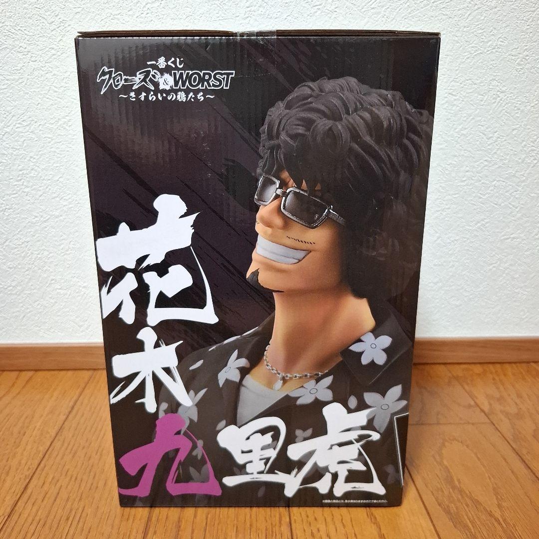 一番くじ クローズ&WORST さすらいの鴉たち A賞、ラストワン賞セット