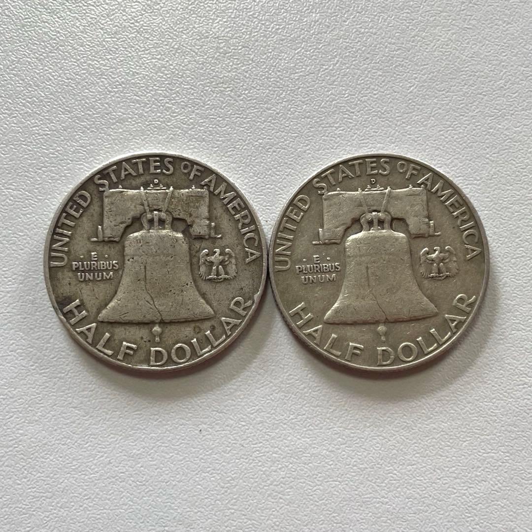 1954年 1958年 フランクリン ハーフダラー 銀貨 並品 2枚セット