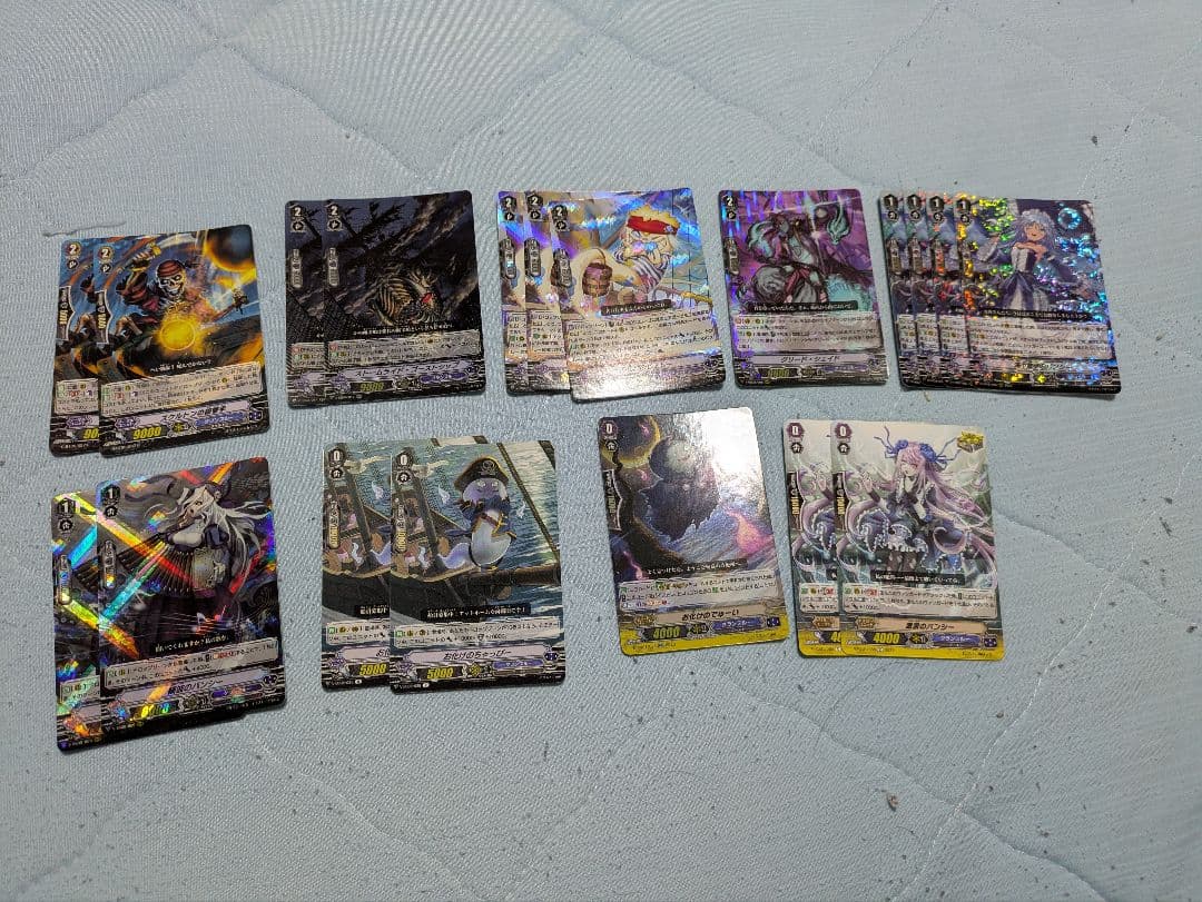 ヴァンガード Ｐスタン お化けのリーダー べあとりすデッキ