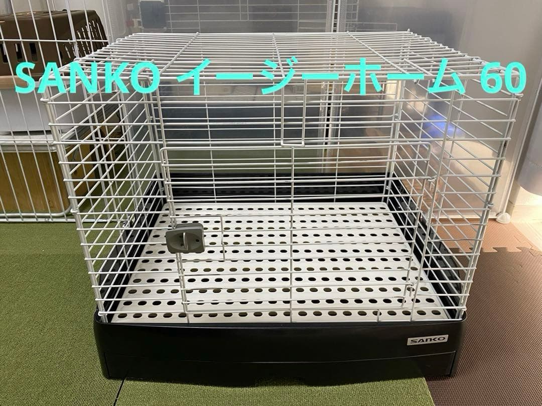 三晃商会　サンコー　イージーホーム　６０－ブラック 樹脂スノコ