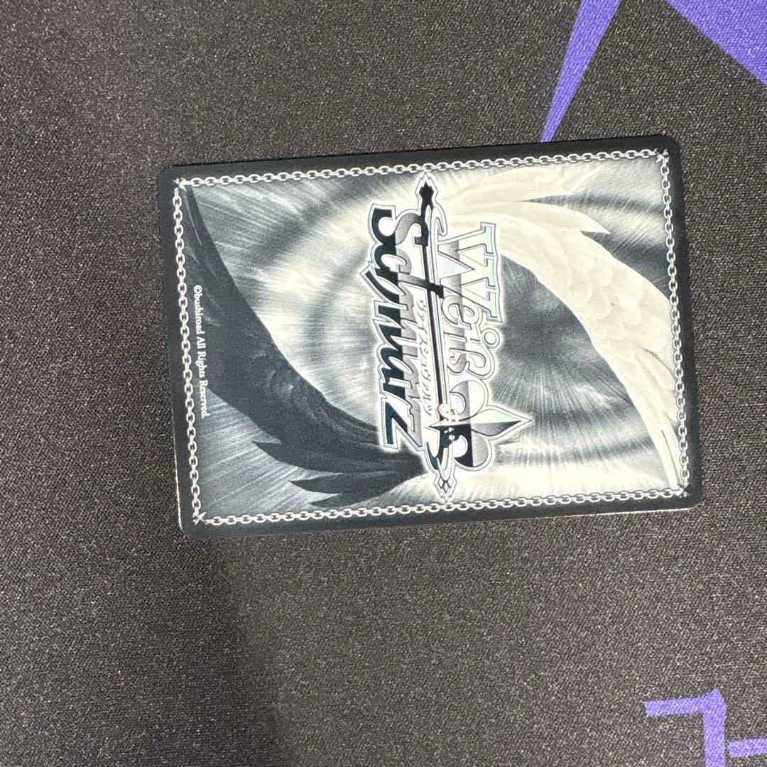 クレヨンしんちゃん サイン入りカード　ラブラブファイヤー