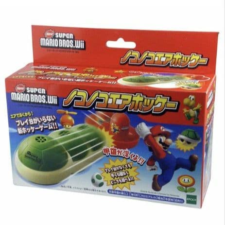 おもちゃまとめ売り　トミカ　ラジコン　パズル　エアホッケー　マスコット