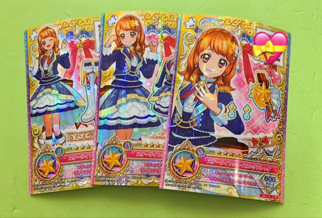 アイカツオンパレード　 LPRスクールドレス　全学園フルコンプ品