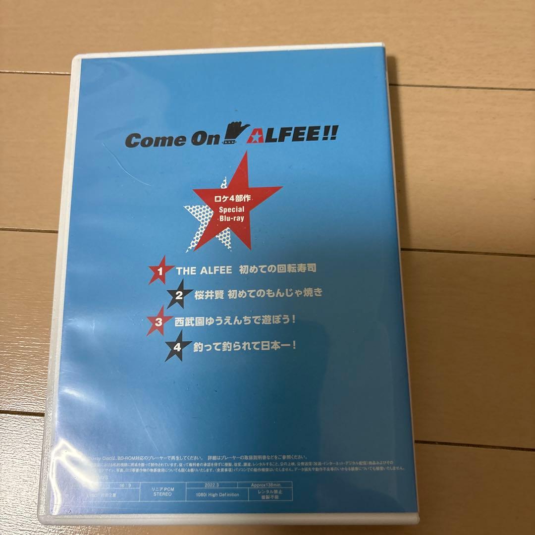 ミュージック Come On ALFEE!! Blu-ray