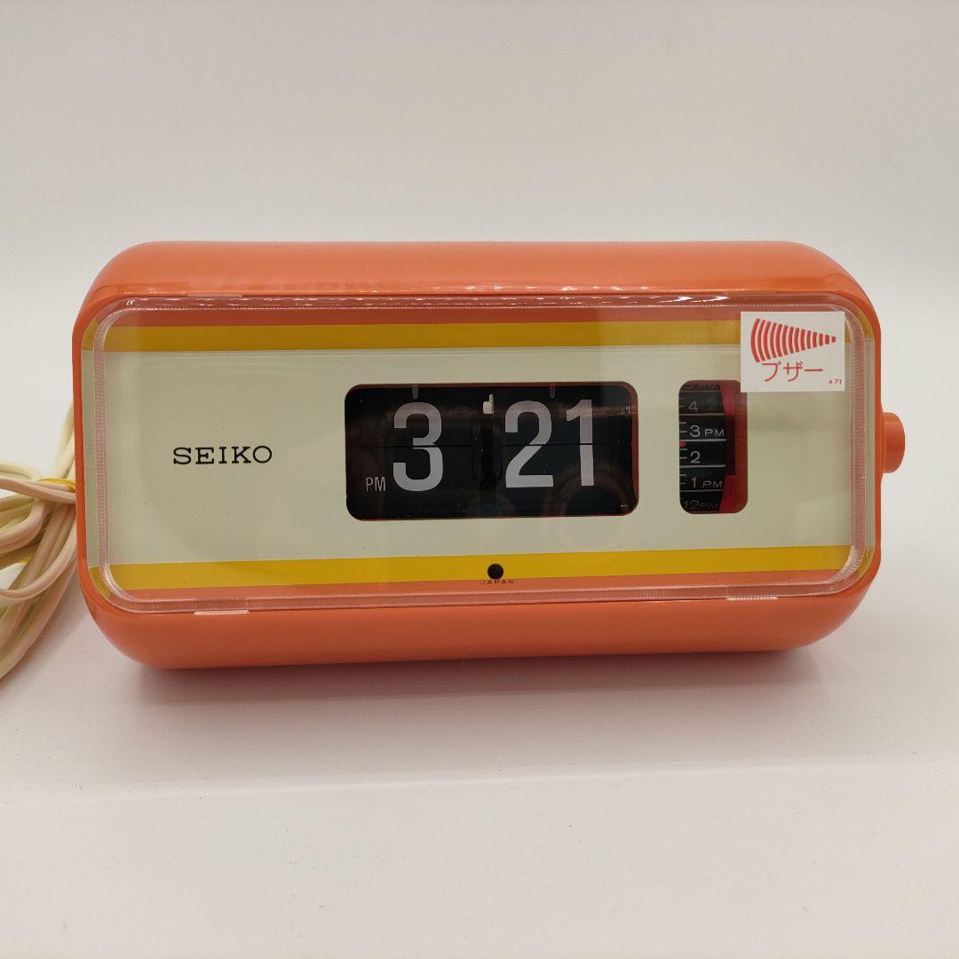 SEIKO DP644　パタパタ時計　未使用品　昭和レトロ