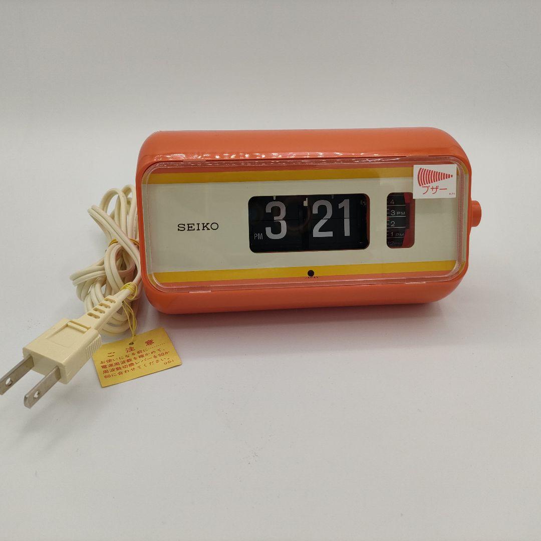 SEIKO DP644　パタパタ時計　未使用品　昭和レトロ