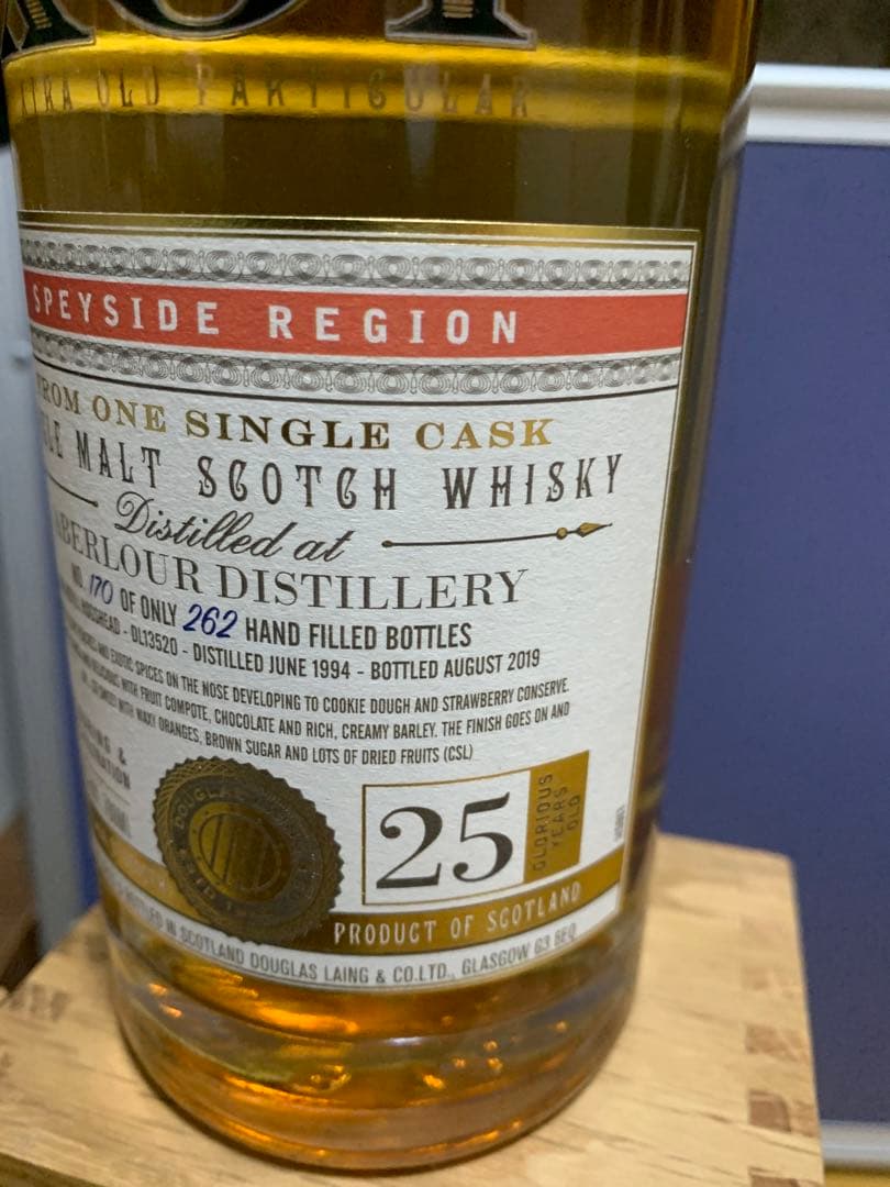 Douglas Laing XOP Aberlour 25年