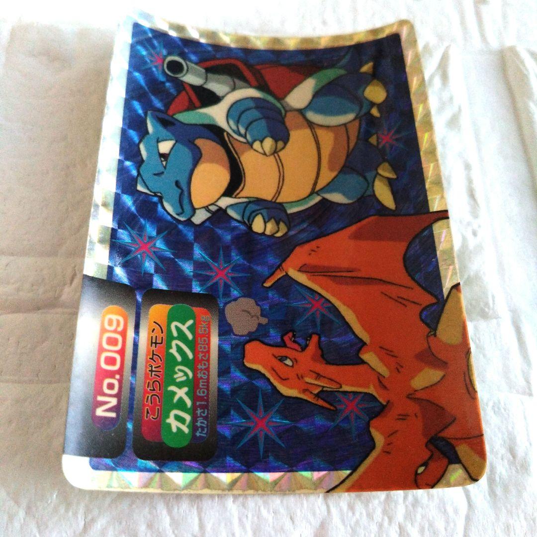 ポケモンカード トップサン　　 No.009カメックス