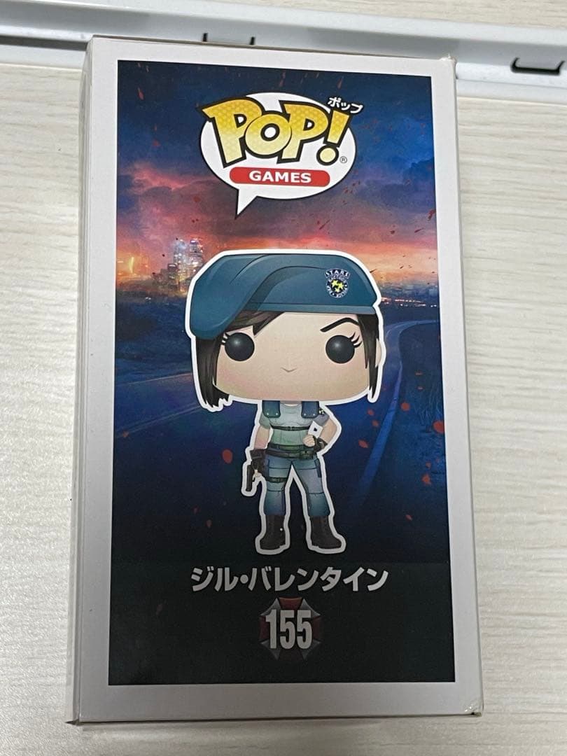 Funko POP! BIOHAZARD ジル・バレンタイン 155
