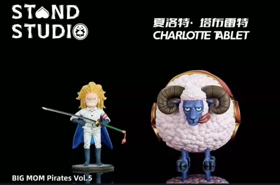 ワンピース タブレット ガレージキット ガレキ スタチュー③