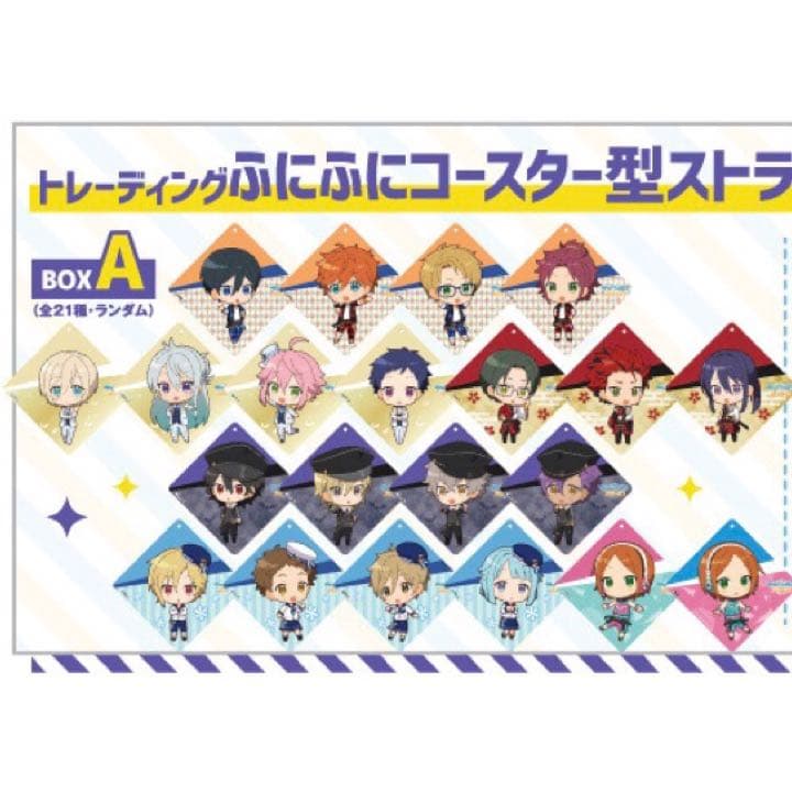 新品★あんスタ【朔間零＆大神晃牙】カラオケの鉄人★ふにふにコースター型ストラップ