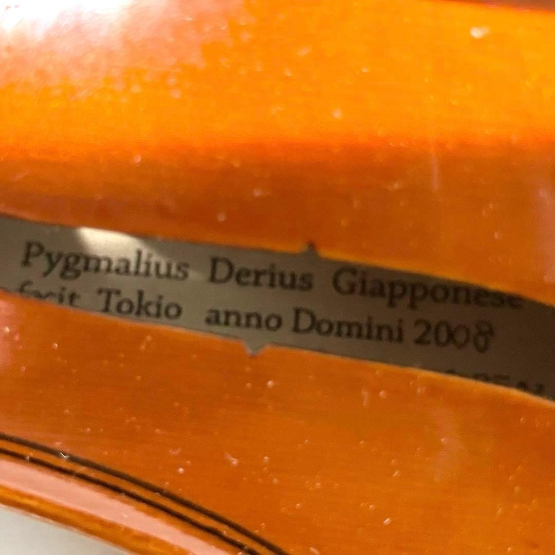 ピグマリウス スタンダード バイオリン 4/4 Pygmalius ヴァイオリン