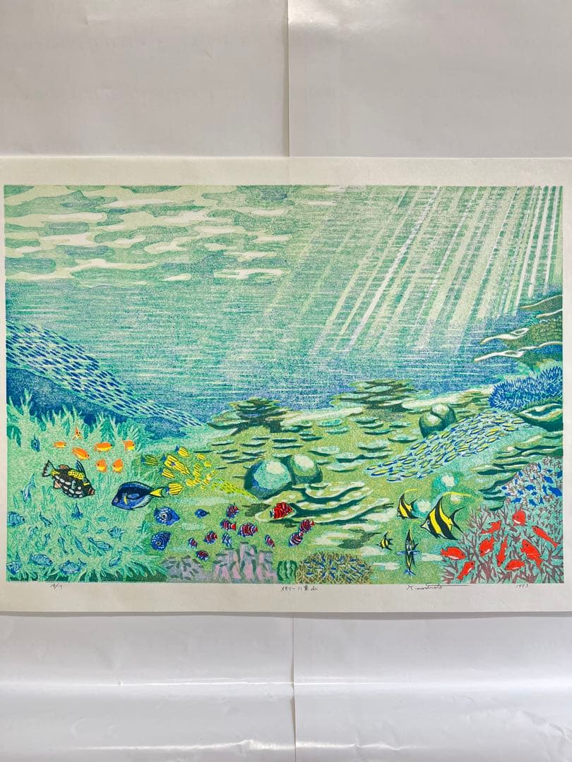 『メモリー八重山』 #先島諸島 #西表水道