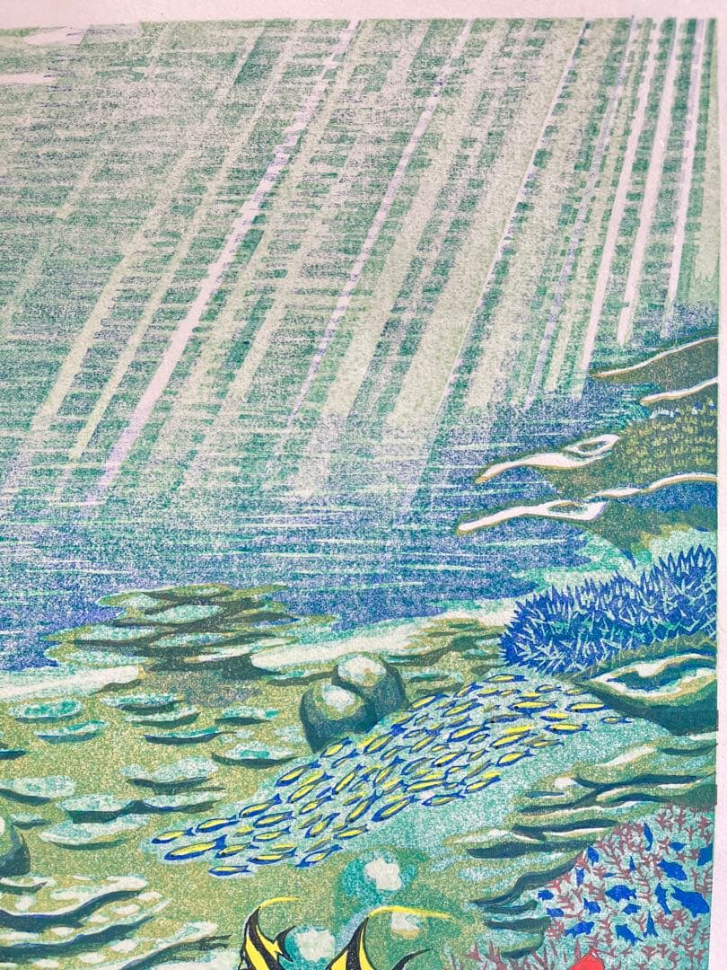 『メモリー八重山』 #先島諸島 #西表水道