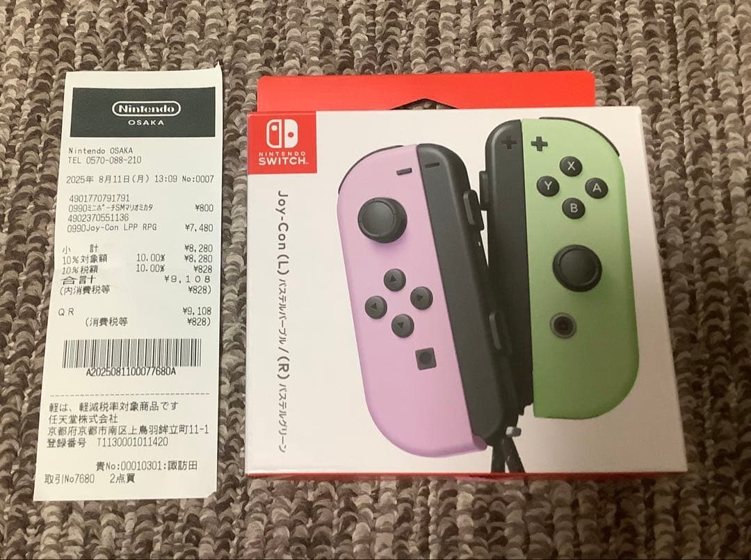 Nintendo Switch本体 フルセット マイクロSD128G カード付き