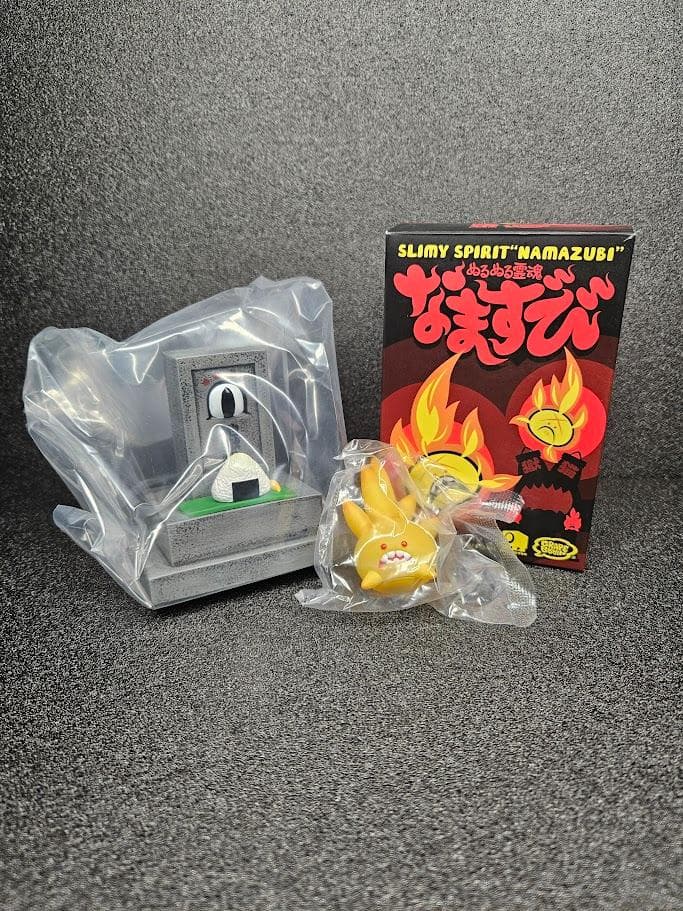 「激レア」なまずび「GRAPE BRAIN」ソフビ