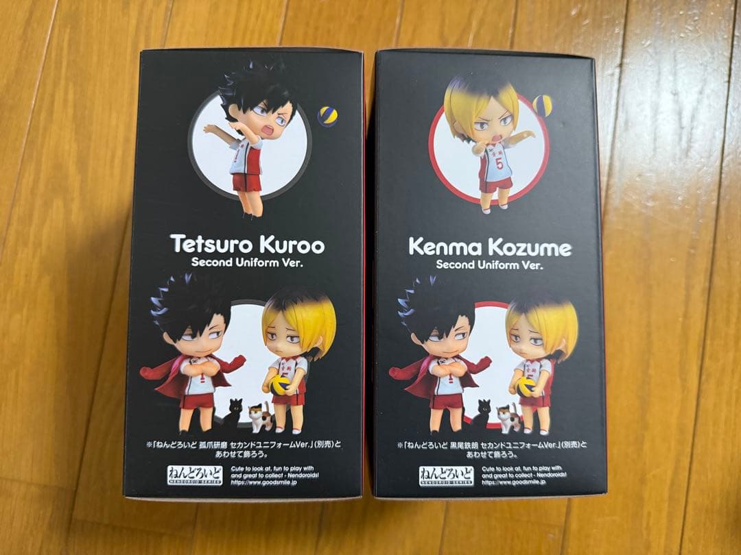 ハイキュー!! ねんどろいど黒尾鉄朗・孤爪研磨 セカンドユニフォーム　セット