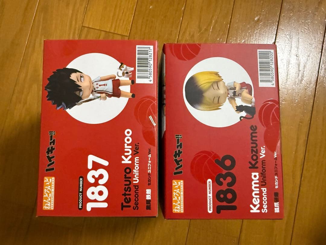 ハイキュー!! ねんどろいど黒尾鉄朗・孤爪研磨 セカンドユニフォーム　セット