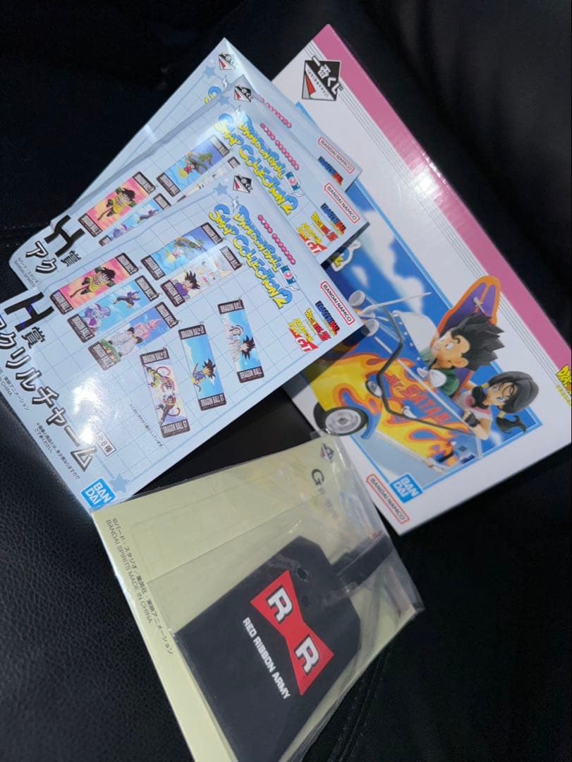 一番くじドラゴンボール ラストワン賞その他セット