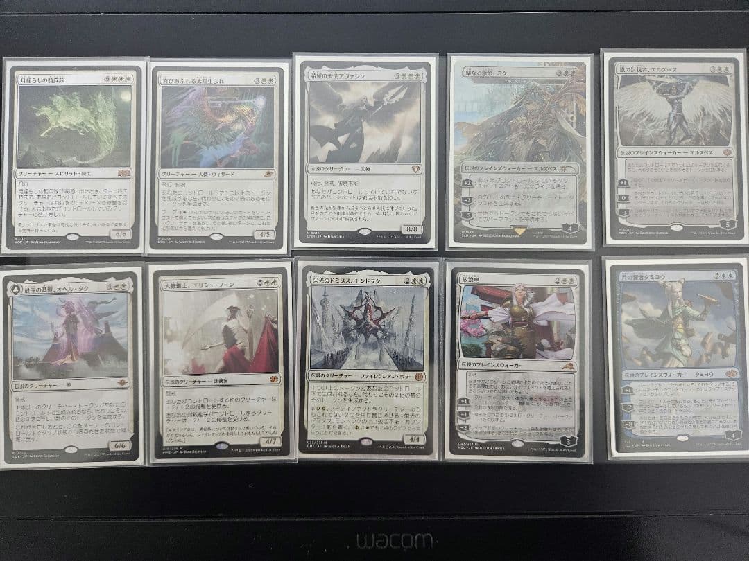 氷冠のヒルダ　プロモ　統率者デッキ　高額カード多数