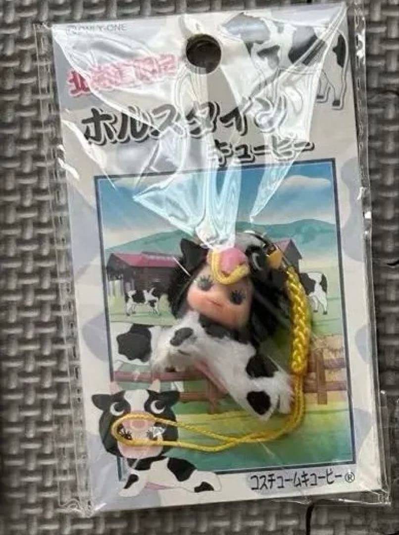 ご当地キューピー　23個セット　限定　きゅーぴー