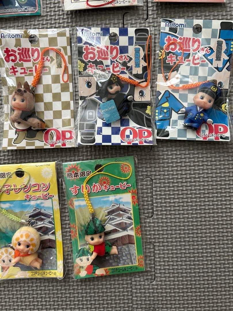 ご当地キューピー　23個セット　限定　きゅーぴー