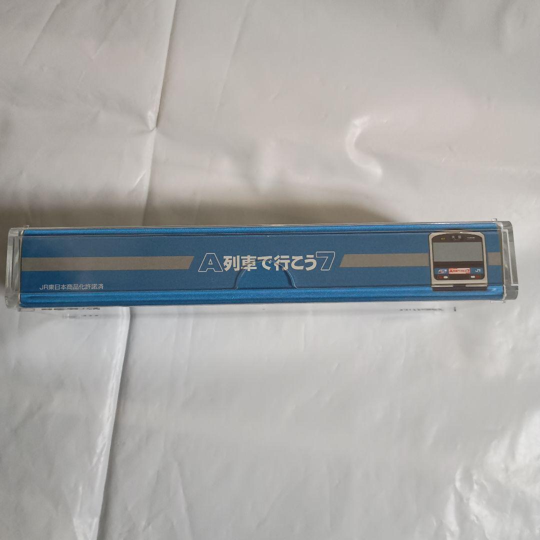 【激レア】トミックス 京浜東北線クハ209形先頭車 A列車行こう7 限定品