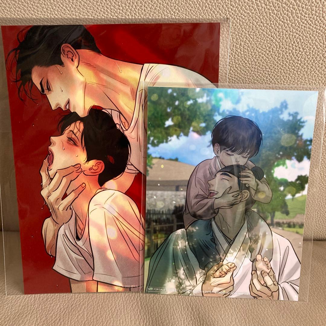 夜画帳　韓国版　特典　ブロマイド　ポストカード　イラストカード