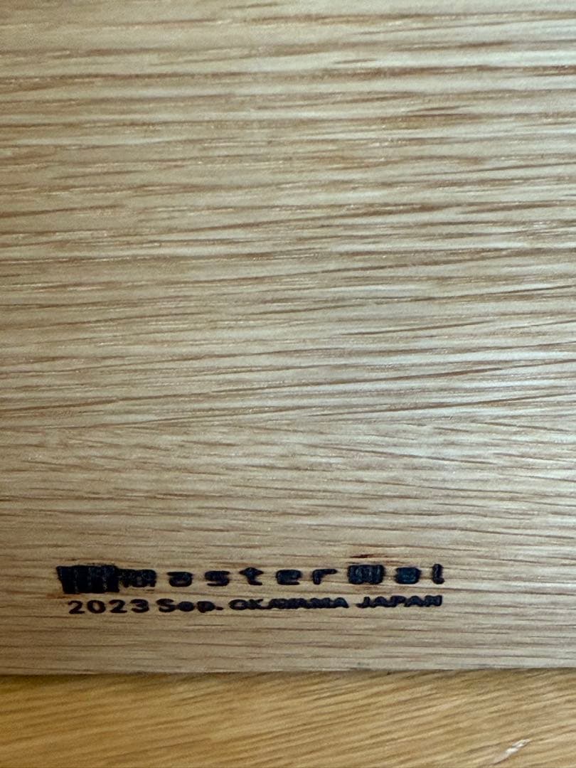 【Masterwal】オーク仕上げ サイドテーブル　マスターウォール