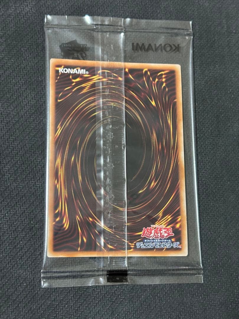 遊戯王 WCS 2023 ガール 魔法の筒 25th ガール 良座標