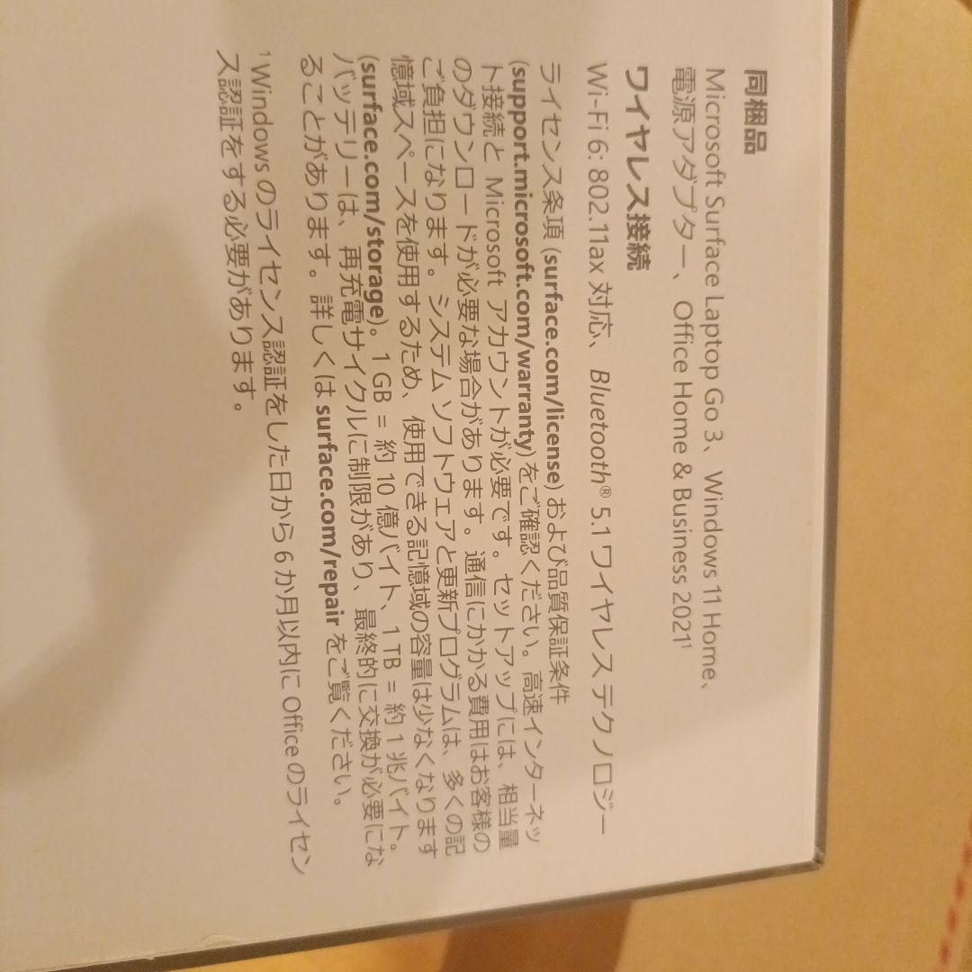 Windowsノート本体 Microsoft Surface Laptop Go 3 128GB