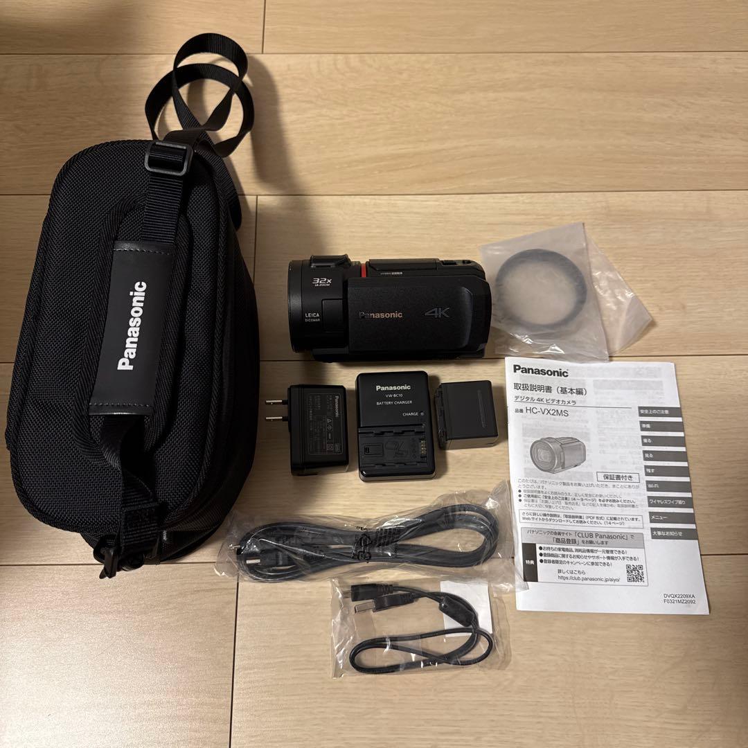 Panasonic HC-VX2MS 4Kビデオカメラ アクセサリーキットセット