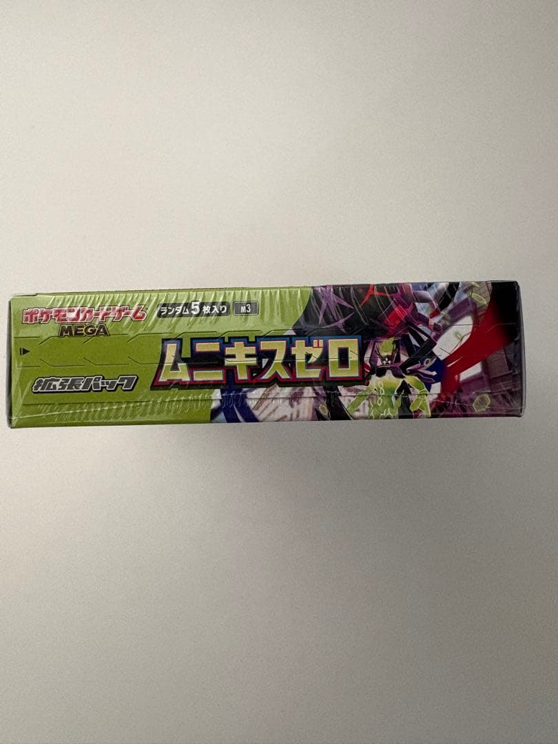 【新品未開封】ムニキスゼロBOX シュリンクあり＋メガエルレイドexセット