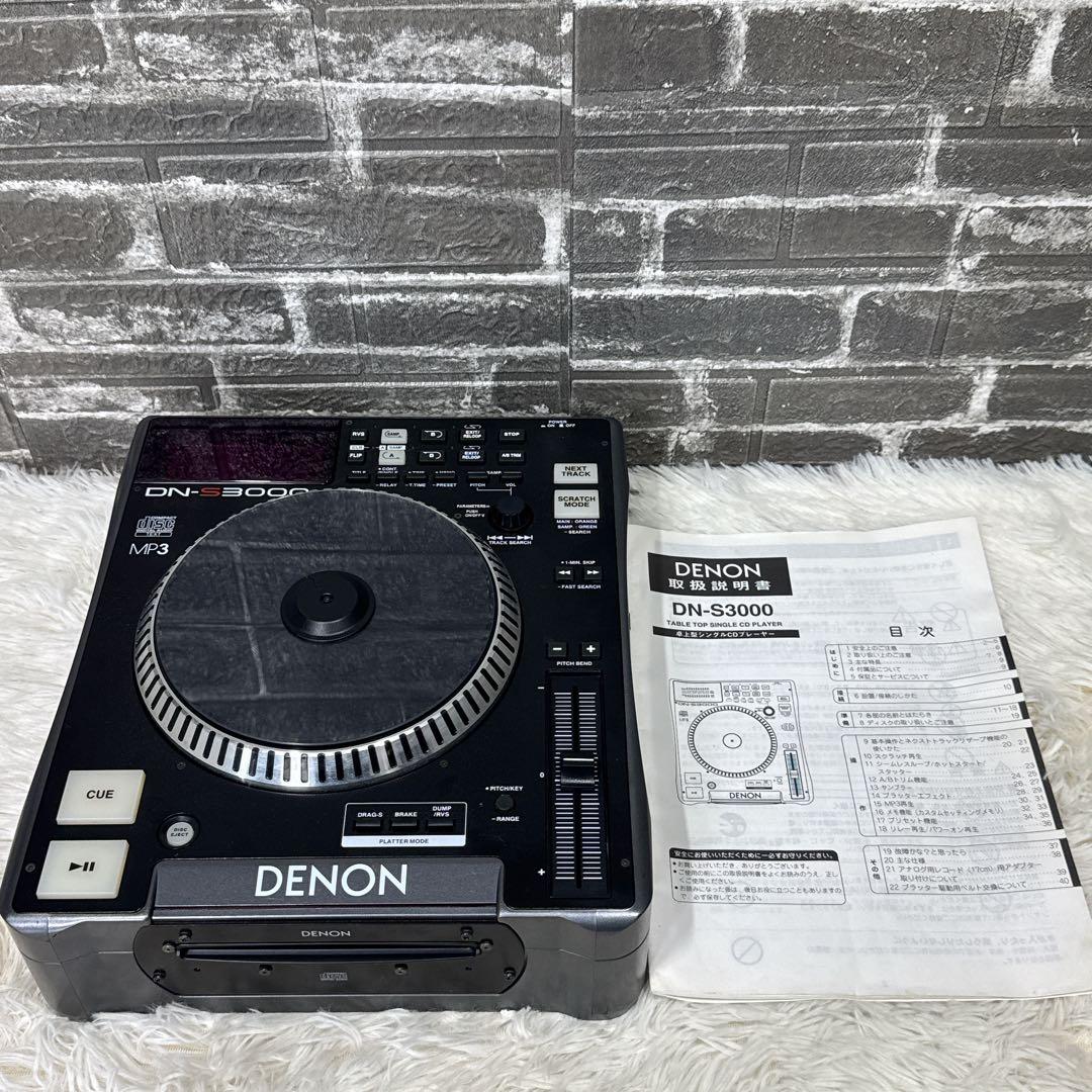 Denon DJ CDプレーヤー ブラック DN-S3000 ミキサー