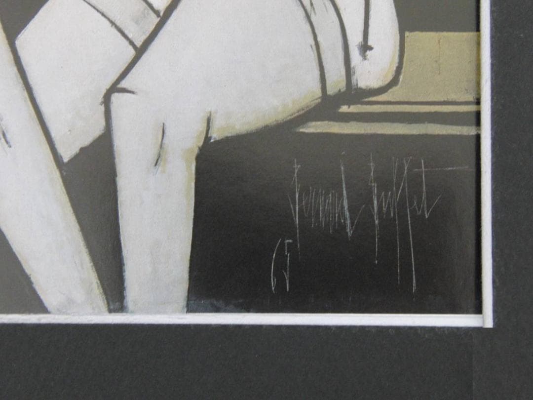 ベルナール・ビュッフェ「Deux femmes」希少画集の額装画、人気作品