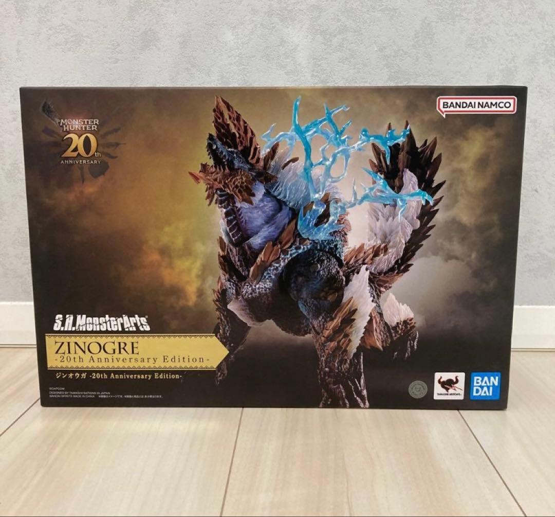 S.H.MonsterArts ジンオウガ 20th アニバーサリーエディション