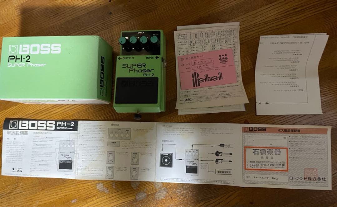 BOSS SUPER Phaser PH-2 エフェクター 付属完備品