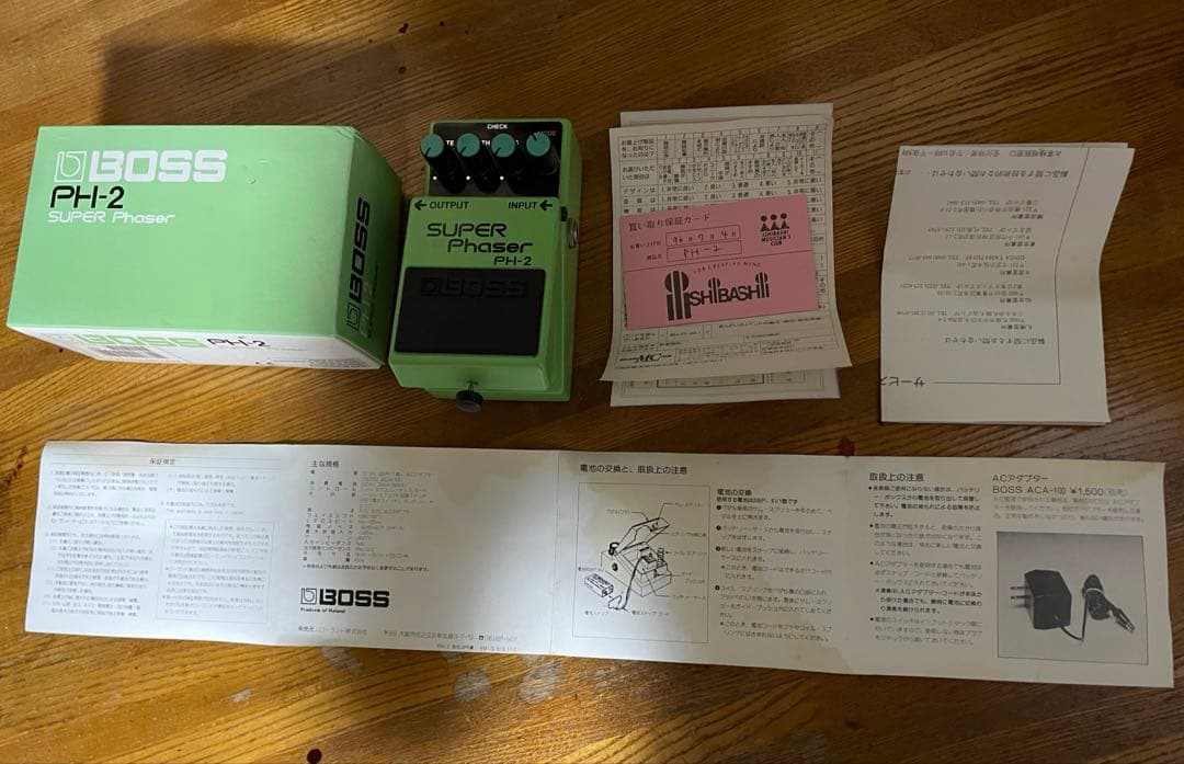 BOSS SUPER Phaser PH-2 エフェクター 付属完備品