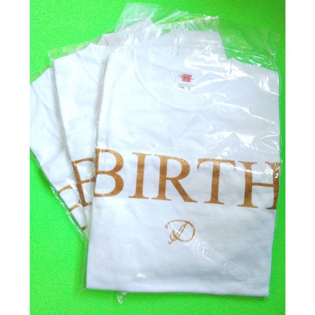 D(ディー)2008年「BIRTH」【限定】Tシャツ３点+タオル★新品　浅葱