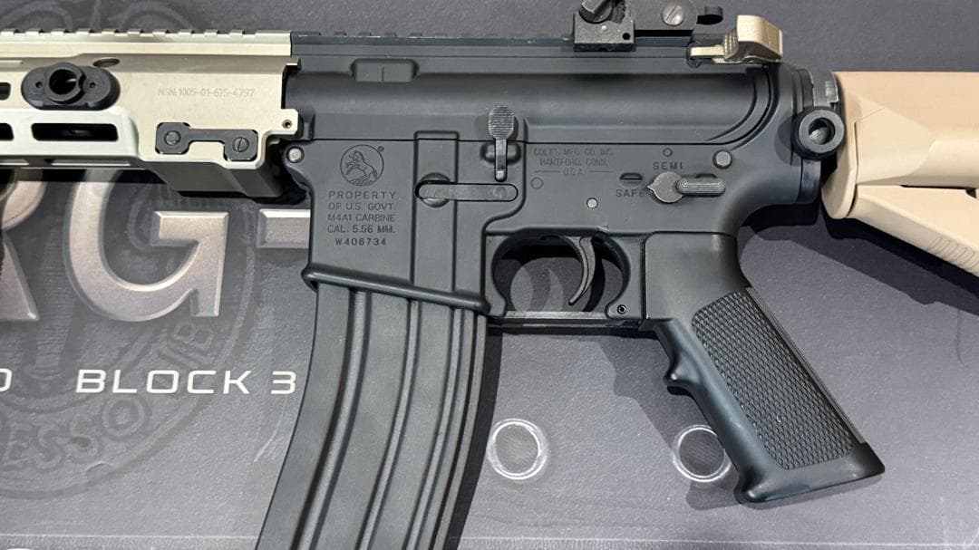 東京マルイ URG-I 14.5 外装カスタム初速97 ゲーム使用無しの美品！