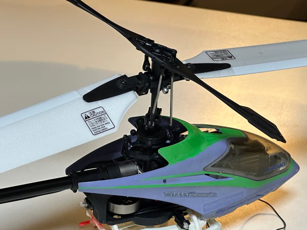 HIROBO/S.R.B Quark STD 要ジャンク